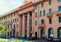 Исторический отель Советский.